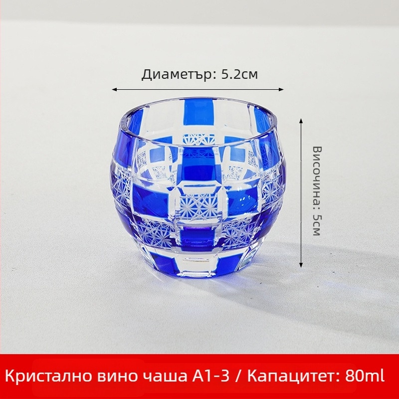 Саке комплект в японски стил от кристално стъкло, капацитет 1–100 ml, марка Tao Chunfang