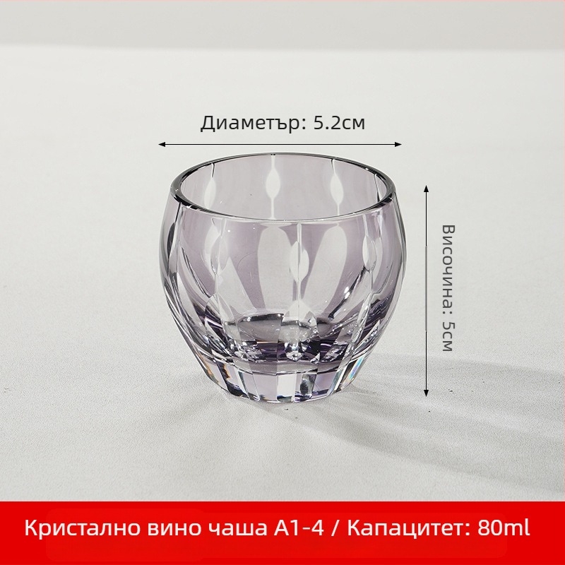 Саке комплект в японски стил от кристално стъкло, капацитет 1–100 ml, марка Tao Chunfang