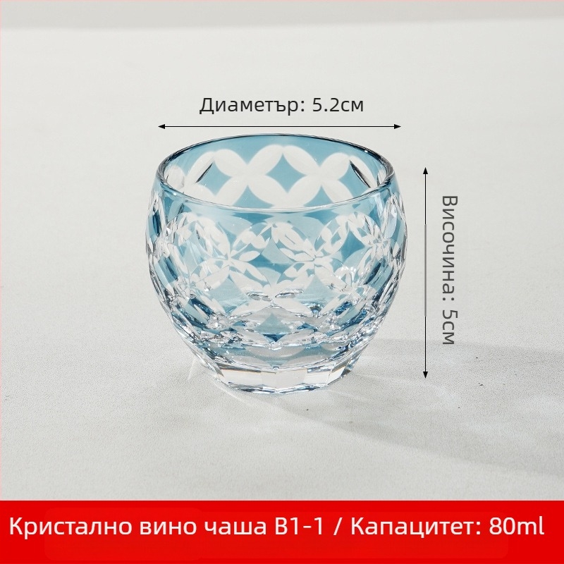 Саке комплект в японски стил от кристално стъкло, капацитет 1–100 ml, марка Tao Chunfang