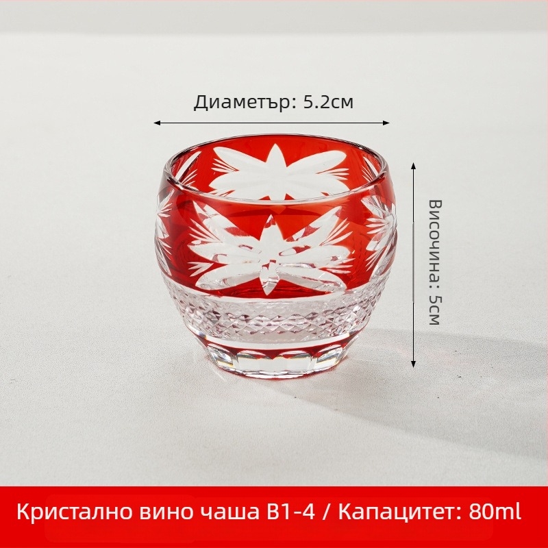 Саке комплект в японски стил от кристално стъкло, капацитет 1–100 ml, марка Tao Chunfang