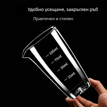 Декантер комплект Golden Five Edge – пластмасов, съд и чаша, прост модерен стил