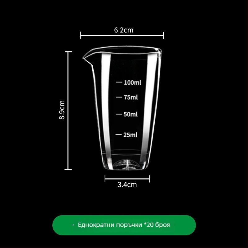 Декантер комплект Golden Five Edge – пластмасов, съд и чаша, прост модерен стил