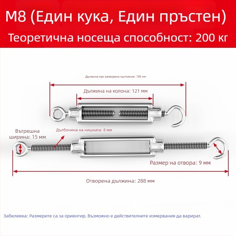 Ролка за стоманено въже | Неръждаема стомана 304 | Марка The First Force | Модерен и минималистичен стил | Модел: Друг