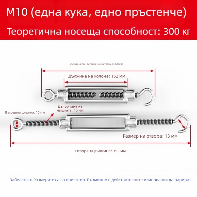 Ролка за стоманено въже | Неръждаема стомана 304 | Марка The First Force | Модерен и минималистичен стил | Модел: Друг