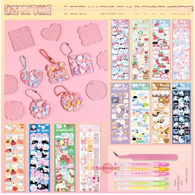 3D гел химикалки комплект – пластмасов корпус, неизтриваеми, опакован в кутия, модел YX-ZGDB