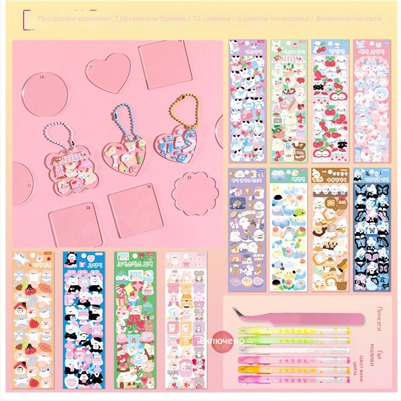 3D гел химикалки комплект – пластмасов корпус, неизтриваеми, опакован в кутия, модел YX-ZGDB