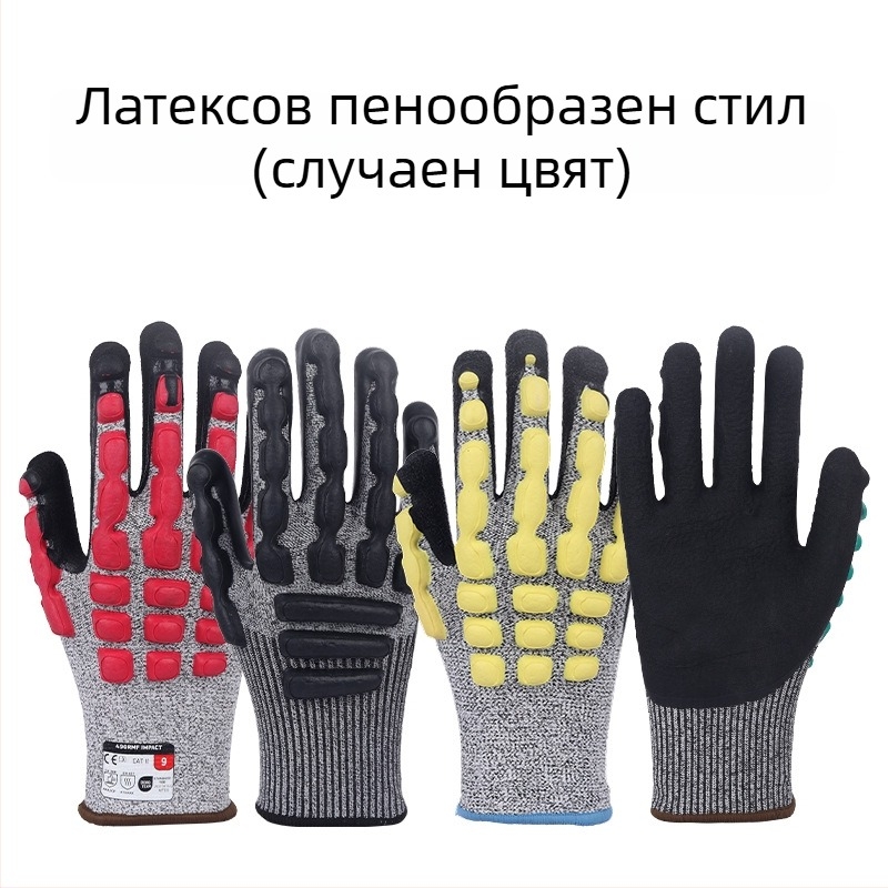 HPPE ръкавици за защита от рязане за стъкло, индустрия, клане, строителство и риболов