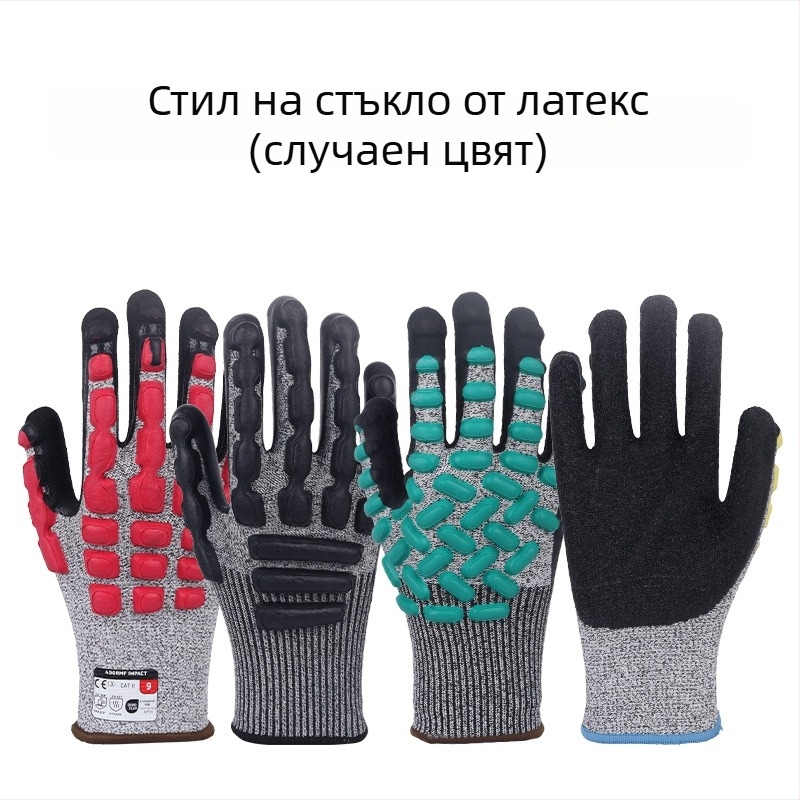 HPPE ръкавици за защита от рязане за стъкло, индустрия, клане, строителство и риболов