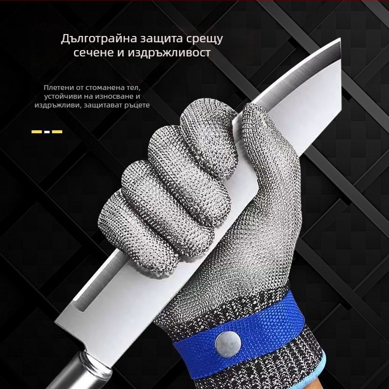 Защитни ръкавици против порязвания с метална конструкция | Материал: Метал | Функция: Защита от порязвания | Марка: Други