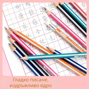 Marco дървен молив 2BHB с гума, за деца; опаковка 12 бр./кутия, 240 кутии/кашон