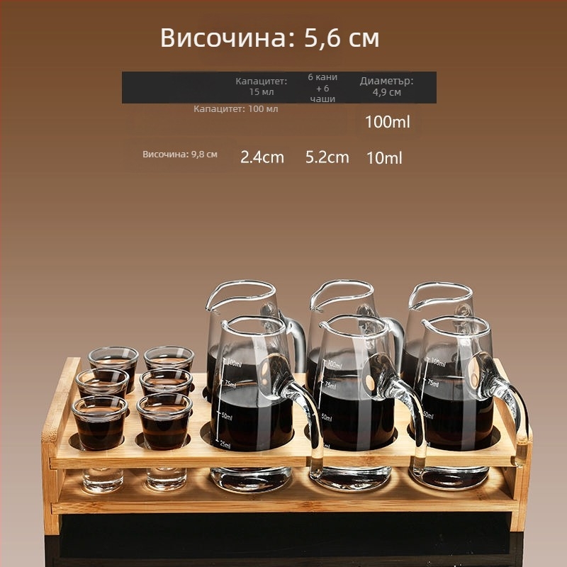 Комплект разливник за вино и чаши за ликьор за домашна употреба, с мерителни деления, малки бутилки и чаши, подходящ за употреба в заведения