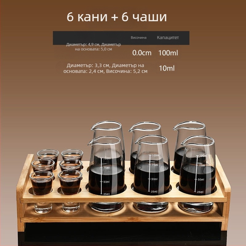 Комплект разливник за вино и чаши за ликьор за домашна употреба, с мерителни деления, малки бутилки и чаши, подходящ за употреба в заведения