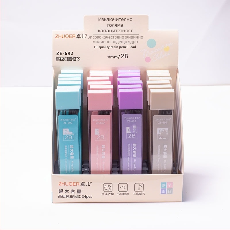 Zhuoer рефил за молив, 0.7 мм, пластмасов, модел 611