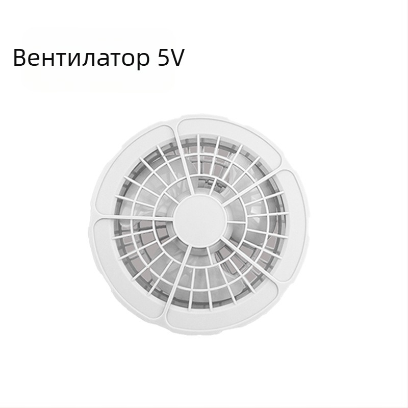 Вентилатор за талията с USB захранване, 4 скорости, четков мотор, цифров дисплей