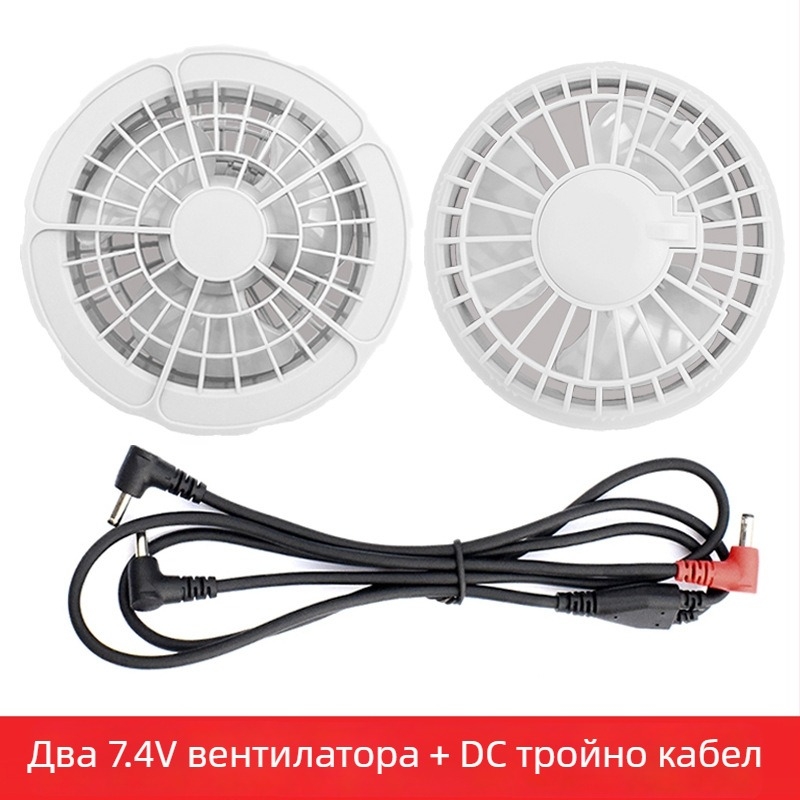 Вентилатор за талията с USB захранване, 4 скорости, четков мотор, цифров дисплей