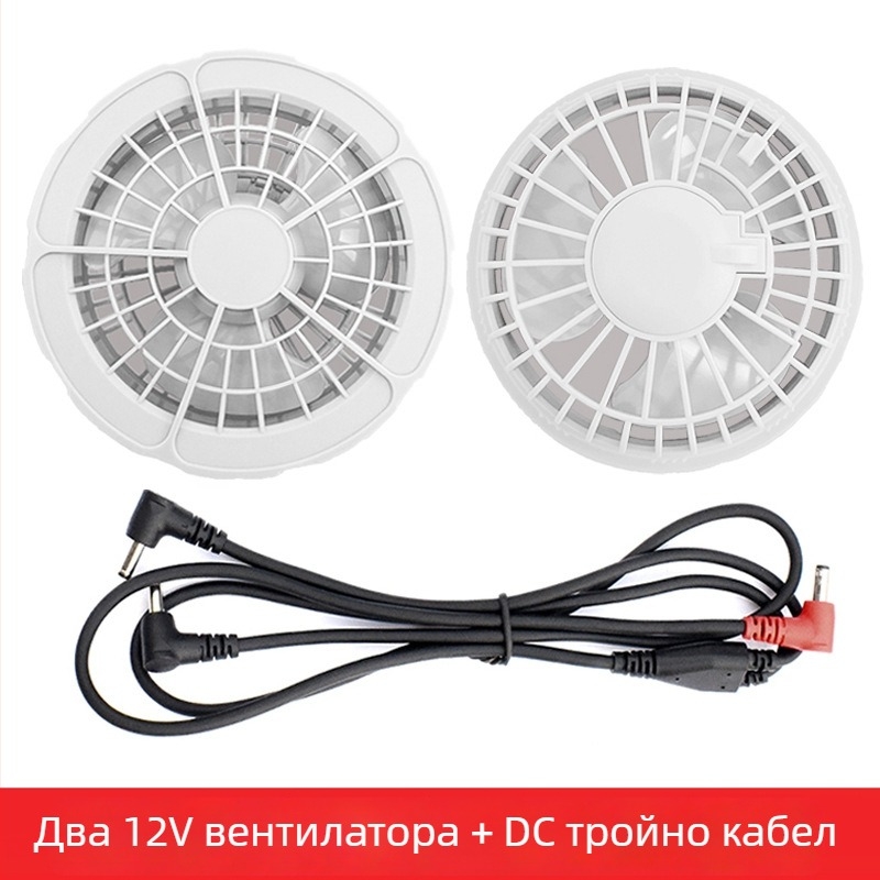 Вентилатор за талията с USB захранване, 4 скорости, четков мотор, цифров дисплей