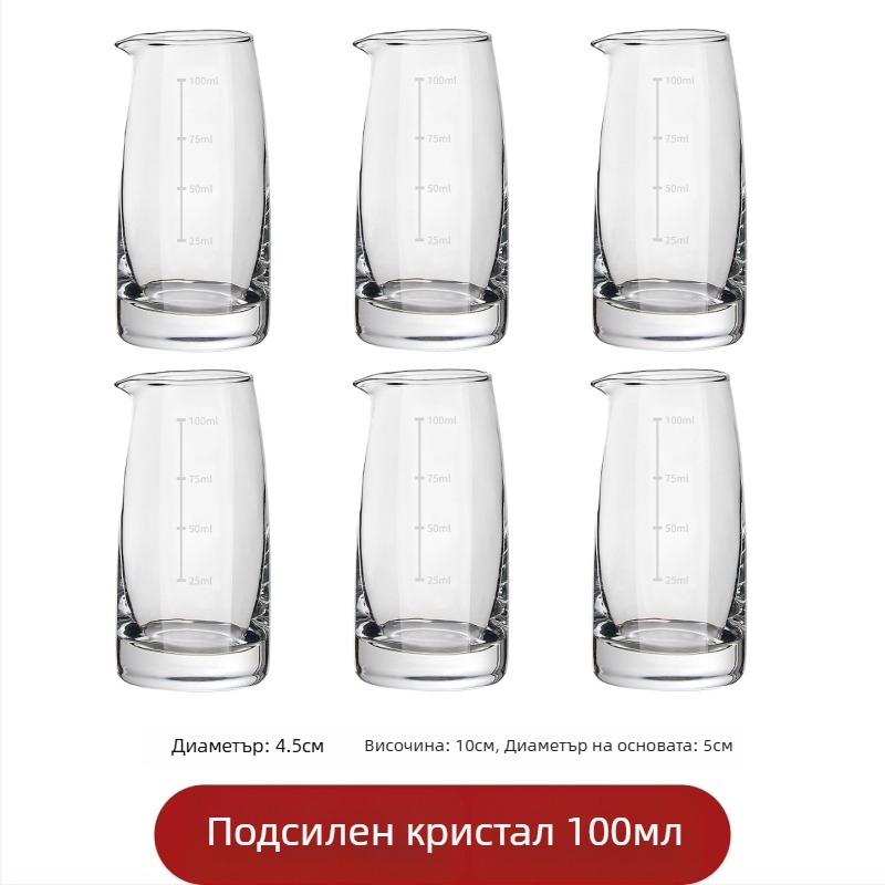 Премиум кристален комплект чаши за ликьор, минималистичен модерен дизайн, малки чаши за вино за домашна употреба, диспенсер за ресторанти за комерсиална употреба
