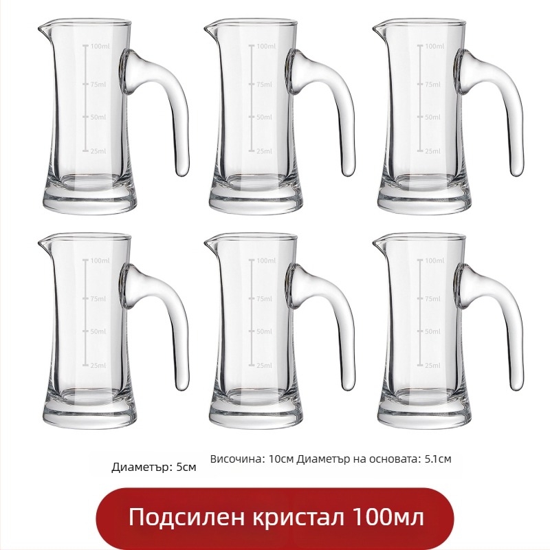Премиум кристален комплект чаши за ликьор, минималистичен модерен дизайн, малки чаши за вино за домашна употреба, диспенсер за ресторанти за комерсиална употреба