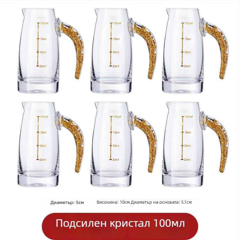 Премиум кристален комплект чаши за ликьор, минималистичен модерен дизайн, малки чаши за вино за домашна употреба, диспенсер за ресторанти за комерсиална употреба