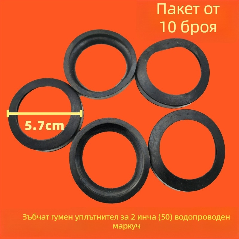 Комплект за свързване на пожарен маркуч за ролка — клипсове за обръчи, държач за тръба, пружина, гумено уплътнение