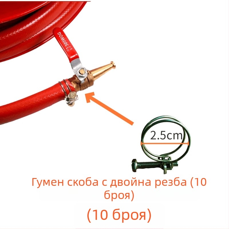 Комплект за свързване на пожарен маркуч за ролка — клипсове за обръчи, държач за тръба, пружина, гумено уплътнение
