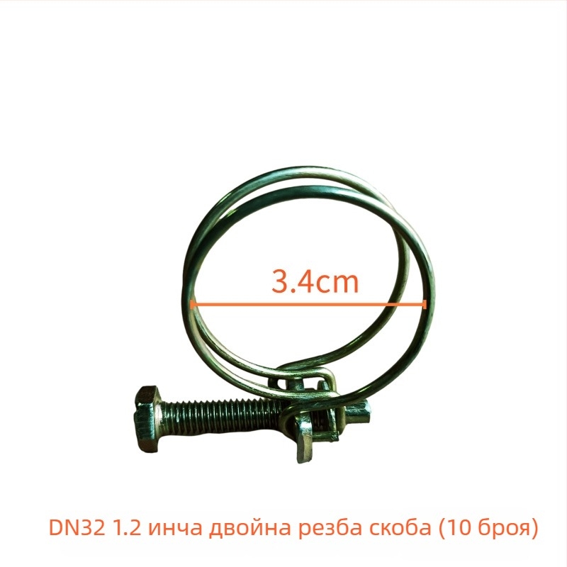 Комплект за свързване на пожарен маркуч за ролка — клипсове за обръчи, държач за тръба, пружина, гумено уплътнение