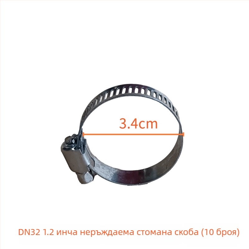 Комплект за свързване на пожарен маркуч за ролка — клипсове за обръчи, държач за тръба, пружина, гумено уплътнение