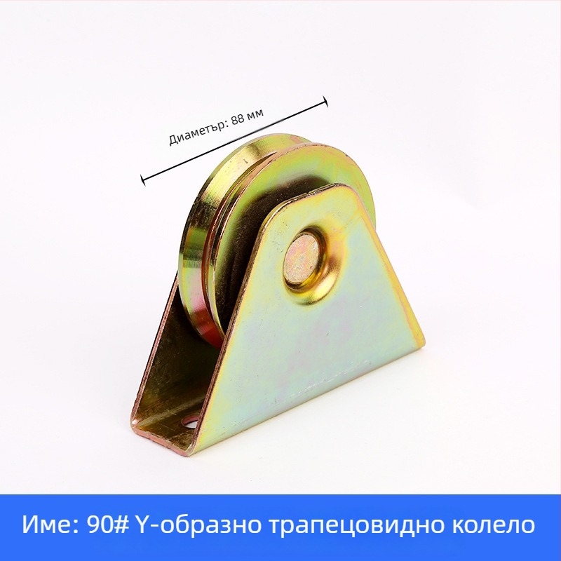 Релсово колело с лагер, трапециевидно, чугунено за релсови системи