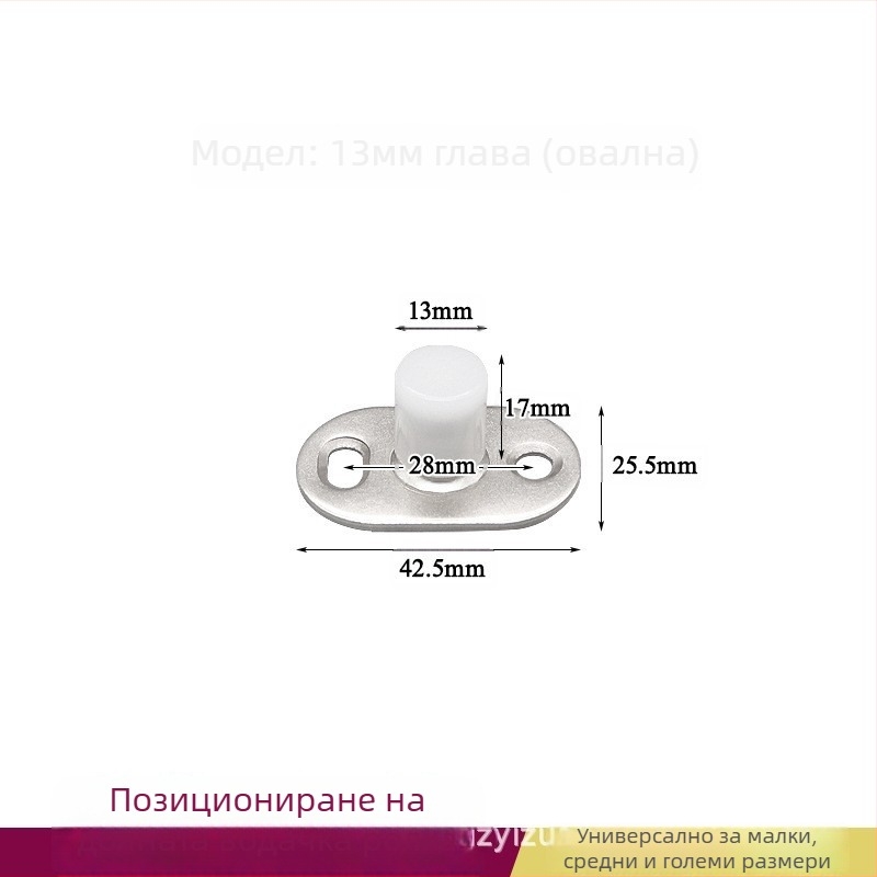 Универсална ролкова система за дървена плъзгаща врата – окачване, трек за многопанелни преградни врати, неръждаема стомана, до 180 кг, марка Ecrew Yigu