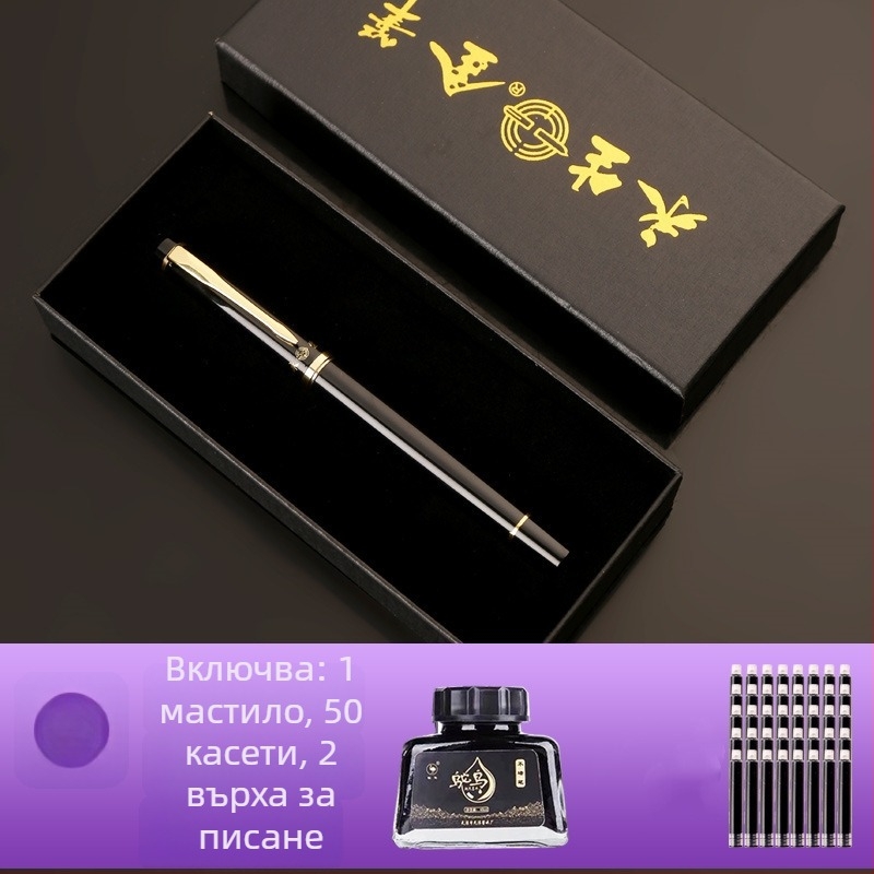 Арт перо за калиграфия с извит връх, златно перо, картриджна система, модел 01, QS1546511521