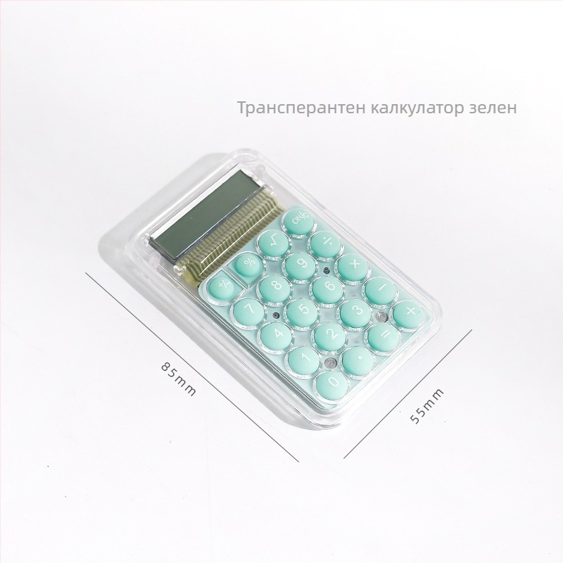 Безшумен портативен калкулатор с мотив морков за ученици в началното училище, LCD дисплей, 12-цифрен и захранван от AA алкална батерия.