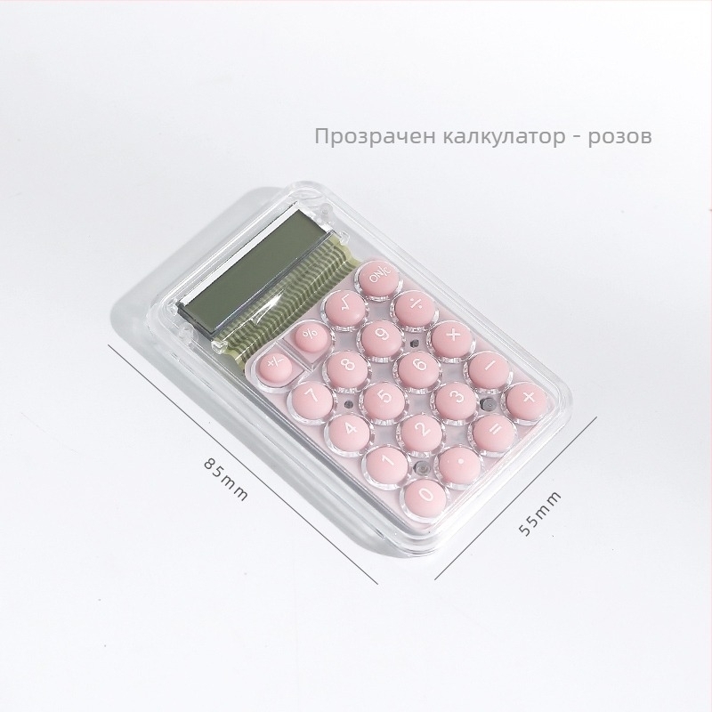 Безшумен портативен калкулатор с мотив морков за ученици в началното училище, LCD дисплей, 12-цифрен и захранван от AA алкална батерия.