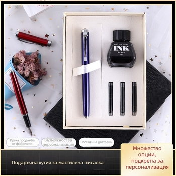 Метална писалка с глава дракона — комплект за бизнес подарък, сменяем картридж за мастило, иридиев връх, в кутия