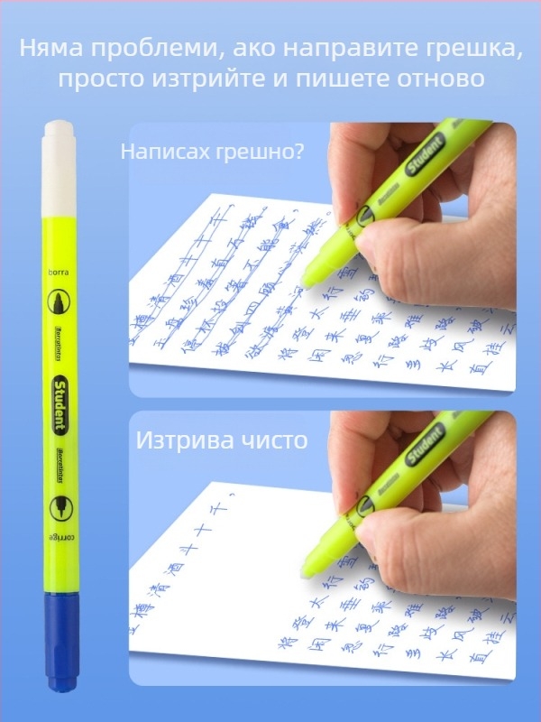 Chenguang торбички за мастило за писалка, 200 бр., достъпни сменяеми мастилни мехурчета, синьо или синьо-черно, за ученици в началното училище