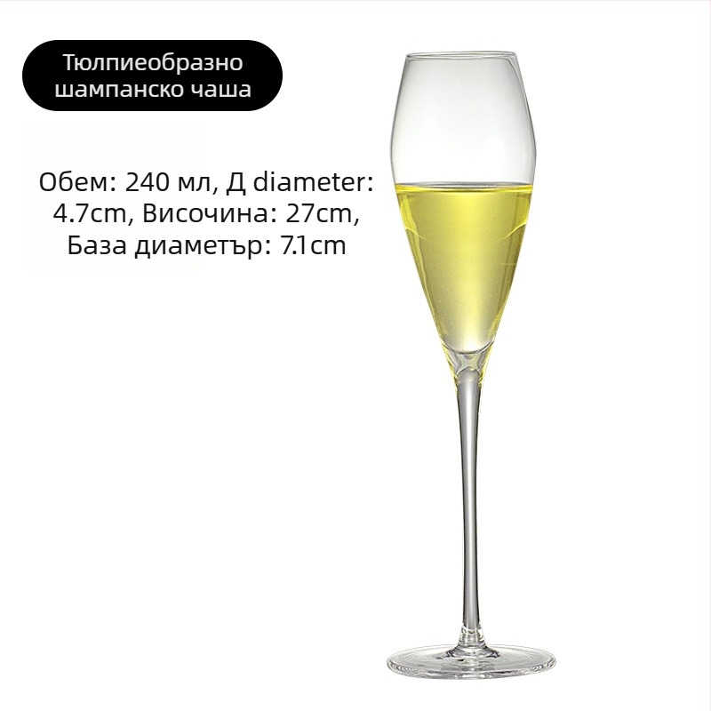 Комплект чаши за шампанско от кристално стъкло, прост стил, обем 1000 мл или повече, 1 бр.
