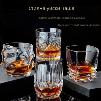 XMN чаша за уиски, стъкло, луксозен ретро стил, категория: чаша за уиски