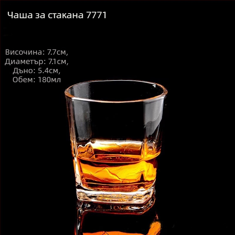 XMN чаша за уиски, стъкло, луксозен ретро стил, категория: чаша за уиски
