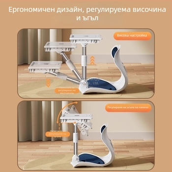 Детско столче за корекция на стойката със светлина, регулируема височина, стойка за четене, против кифоза, учебна маса с нисък профил • Пролет 2026 • Модел 1 • Номер на продукта 3753121521193 • CE сертификация
