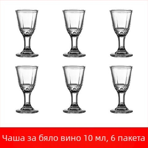 Декантерен комплект за домашна употреба с чашка за измерване и скала от безоловно кристално стъкло