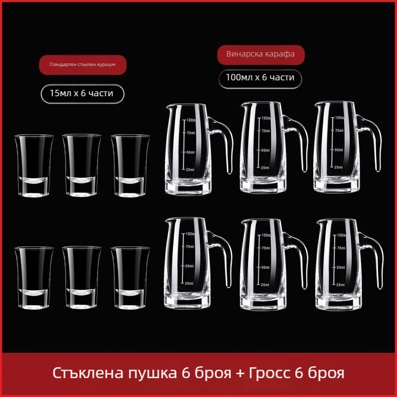 Декантерен комплект за домашна употреба с чашка за измерване и скала от безоловно кристално стъкло