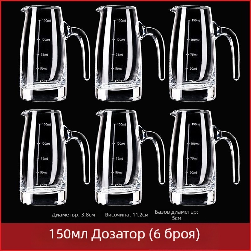 Декантерен комплект за домашна употреба с чашка за измерване и скала от безоловно кристално стъкло