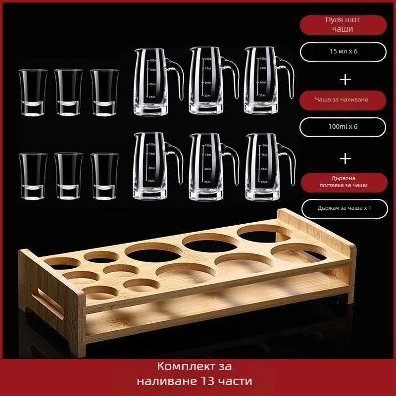 Декантерен комплект за домашна употреба с чашка за измерване и скала от безоловно кристално стъкло