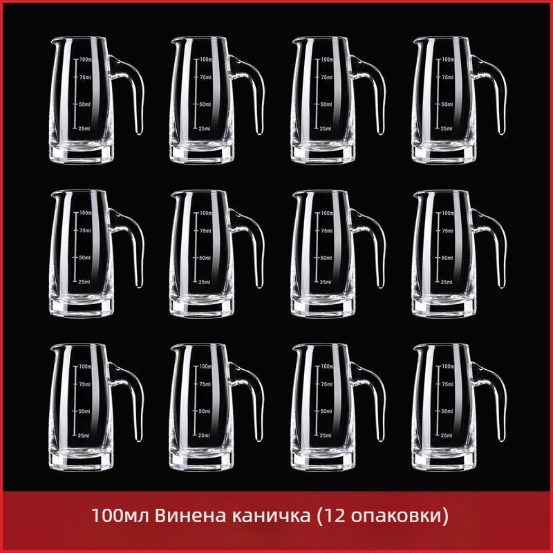 Декантерен комплект за домашна употреба с чашка за измерване и скала от безоловно кристално стъкло