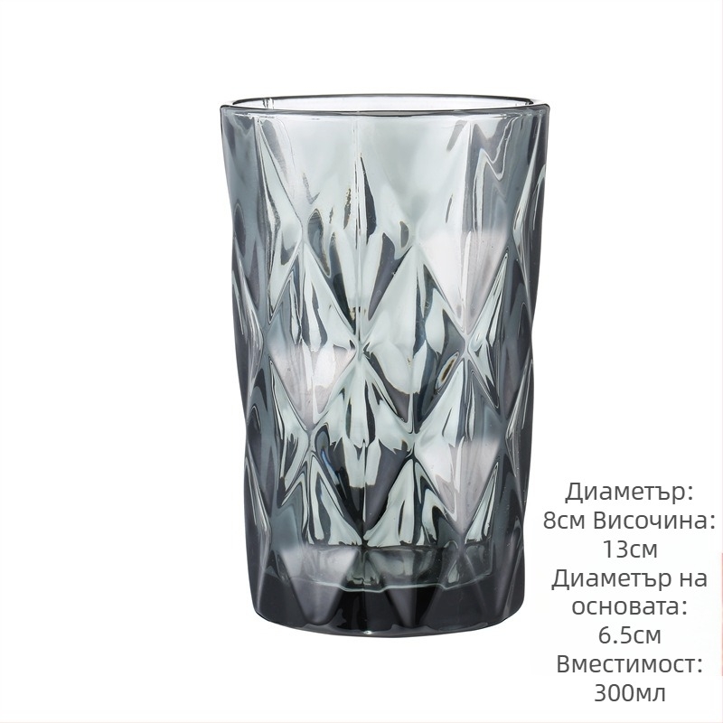 Стъклена чаша за вода и напитки, ретро стил без дръжка и капак, стъкло сода-лайм, обем 201–300 ml