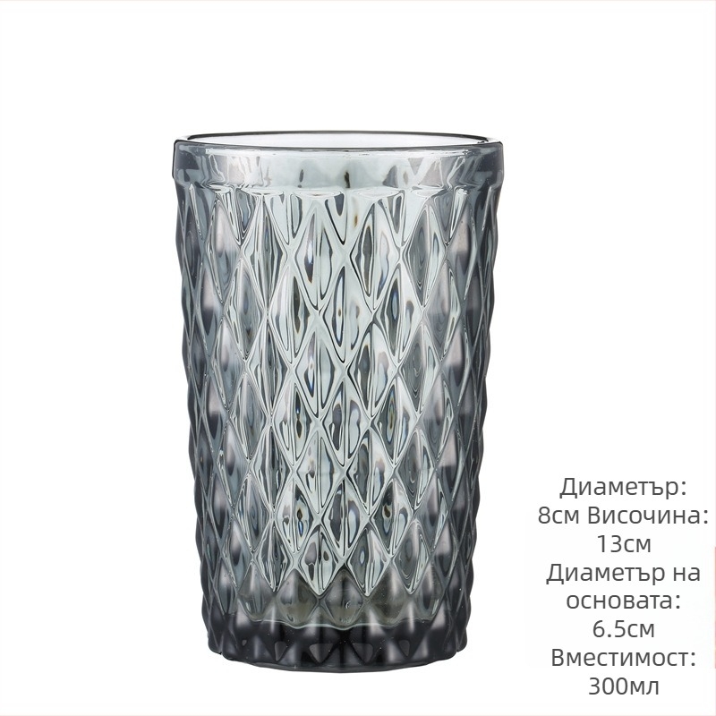 Стъклена чаша за вода и напитки, ретро стил без дръжка и капак, стъкло сода-лайм, обем 201–300 ml