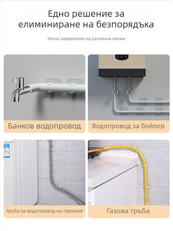 Без пробив клип за водопроводни тръби PPR, U-образен държач за стенен монтаж на газ и вода; Тип: Друг; Обхват на приложение: Друг; Марка: Друг