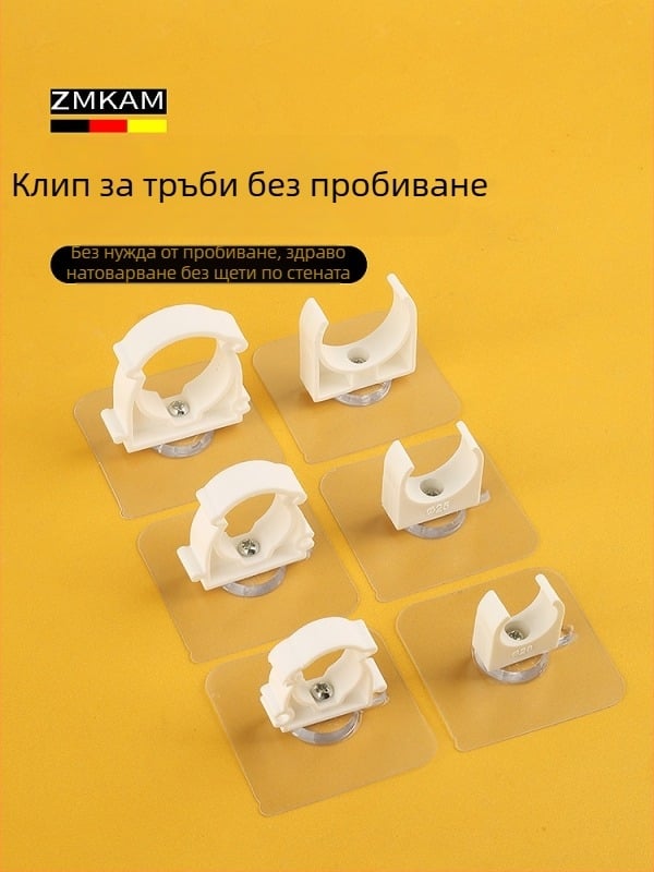 Без пробив клип за водопроводни тръби PPR, U-образен държач за стенен монтаж на газ и вода; Тип: Друг; Обхват на приложение: Друг; Марка: Друг