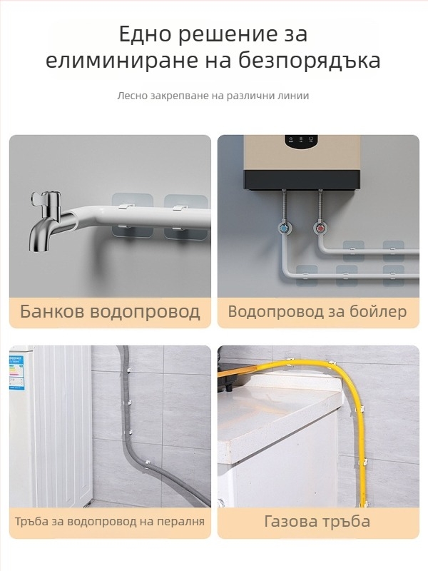 Без пробив клип за водопроводни тръби PPR, U-образен държач за стенен монтаж на газ и вода; Тип: Друг; Обхват на приложение: Друг; Марка: Друг