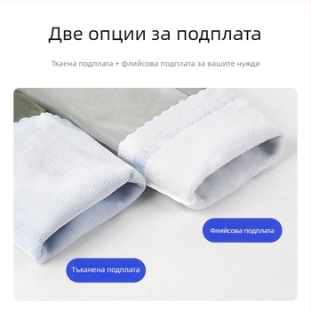 PVC водоустойчиви работни ръкавици със замшена подплата – маслоустойчиви, пробивоустойчиви и антиплъзгащи