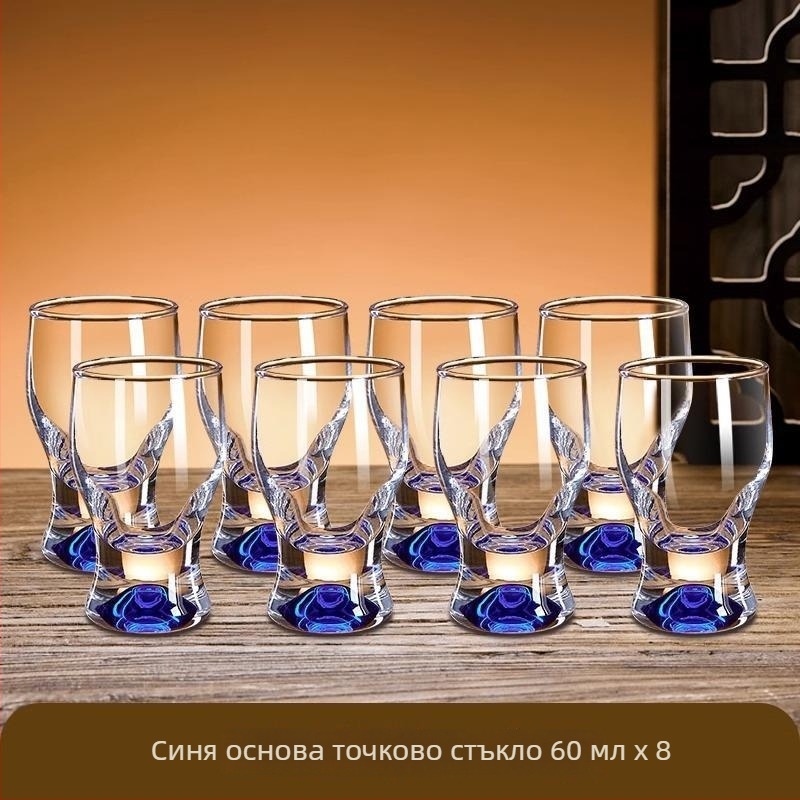 Пластмасова чаша за вино, модерен минималистичен стил, модел 65456512
